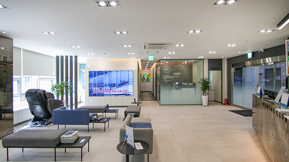 Tiger Dental Clinic in Korea - Lobby